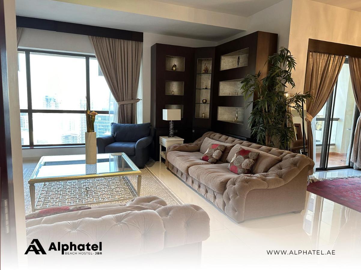 Alphatel Beach Jbr Хостел